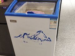 -江浦东烧烤城(韩式特色炭火烤肉同心路店)