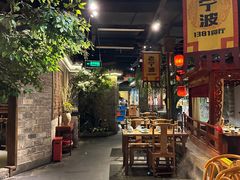 -老宁波1381餐厅(宏泰广场店)