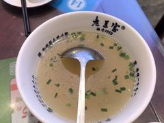 -清真·老兰家(兴善寺西街总店)