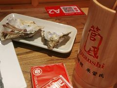 -管氏翅吧(国展店)
