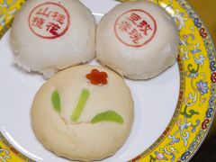 -富华斋饽饽铺·宫廷糕点·伴手礼(护国新天地店)