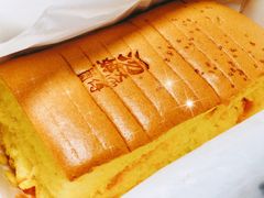 -汤姆大师傅鲜香牛肉饼(深圳保利文化广场店)