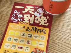 -深圳湾万象城(南山店)