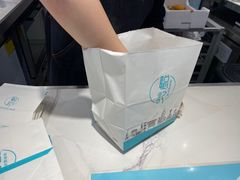 -聪记香港糯米糍(天虹店)