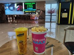 -悦江新远影城IMAX