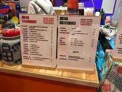 -囍福咖啡(这有山店)