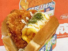 -猪拉虎·现烤三明治(龙岗万科店)