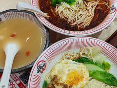 -嗨椒小面(萝岗万达店)
