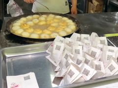 -煎意浓·吴记煎包(交通路店)