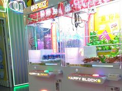 -快乐街区(成都龙湖北城天街店)