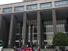 -江南大学(蠡湖校区)