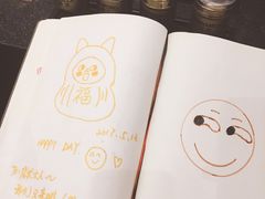 -太平洋咖啡(青岛万象城店)