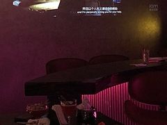 -境·Bar·日咖夜酒