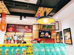 -来伊份(燕山路二店)