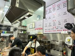 -吴记麻辣烫(曙光中路店)