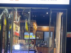 -野人先生现做冰淇淋(北京顺义祥云小镇店)
