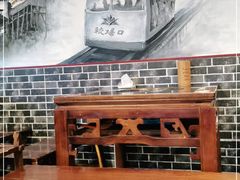 -较场口火锅(九街店)