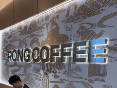 -蓉小乔·RONG COFFEE(春熙路店)
