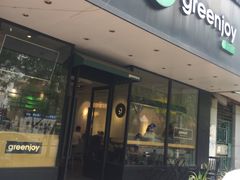 -greenjoy绿享轻食(宁海路店)