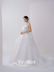 -予白婚纱礼服馆