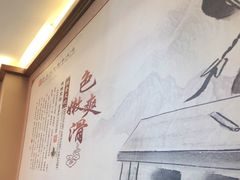 -张包铺(关东古巷店)