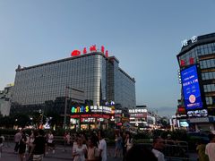 -东西巷
