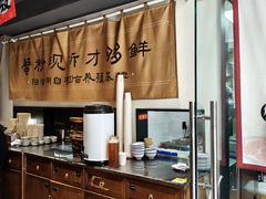 -李百蟹·江南蟹黄面·河景餐厅(夫子庙总店)