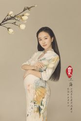 -上海市长宁区妇幼保健院