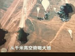 -扬州喜满客国际影城(京华城店)