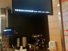 -麦当劳(北京金星西路店)
