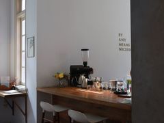 -BAMN coffee