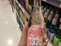 -永旺梦乐城(金银潭店)
