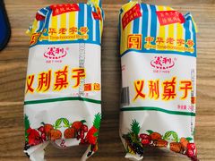 -百年义利(鲁谷东街店)