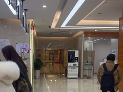 -美年大健康体检(滨江分院)