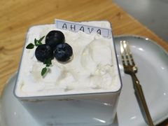 芋泥小方-AHAVA·Fang Baking Studio