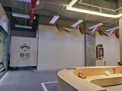 -無弓射箭俱乐部(领展中心城店)