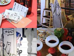 -太平老街-前行美术馆