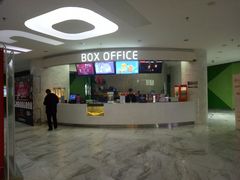 售票处-幸福蓝海国际影城(苏州凤凰店)