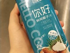 -沁园(新解放碑附二院店)