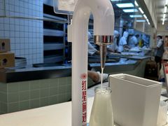 -红星前进面包牛奶公司(君太店)