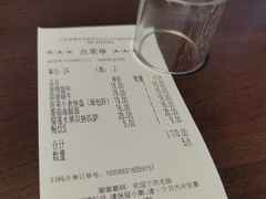 -萨莉亚意式餐厅(南京虹悦城店)