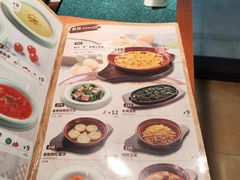 -萨莉亚意式餐厅(江桥万达广场店)