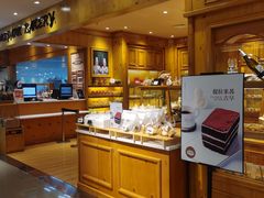 -远大购物中心(南岗店)