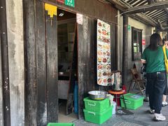 -长廊好灶头 本地人农家菜(枫泾古镇店)