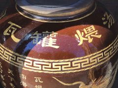 -食家鸽园