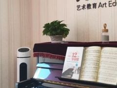 -先艺艺术教育舞蹈钢琴声乐培训(大悦城校区)
