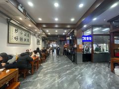 -清真·马洪小炒泡馍馆(钟楼回民街店)