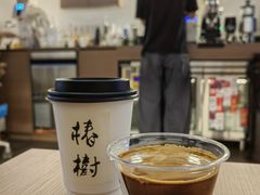 -椿树咖啡