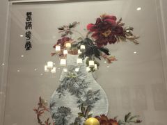 -燕春楼(海河华鼎店)