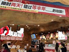 -茶颜悦色(德思勤L1层游园会店)